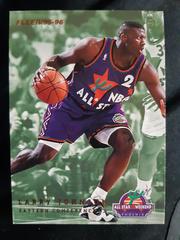 Larry Johnson/Detlef Schrempf #232 Basketball Cards 1995 Fleer All-Stars Prices