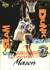 Anthony Mason Basketball Cards 1997 Upper Deck Nestle Crunch Slam Dunk Contestants Prices