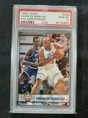 Charles Barkley [5th Anniversary] #269 Basketball Cards 1993 Hoops Prices
