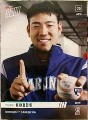 Yusei Kikuchi Baseball Cards 2019 Topps Now Prices