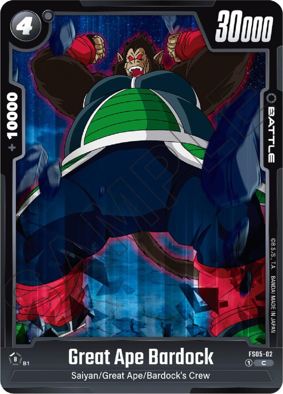 Great Ape Bardock FS05-02 Dragon Ball Fusion World Starter Deck: Bardock