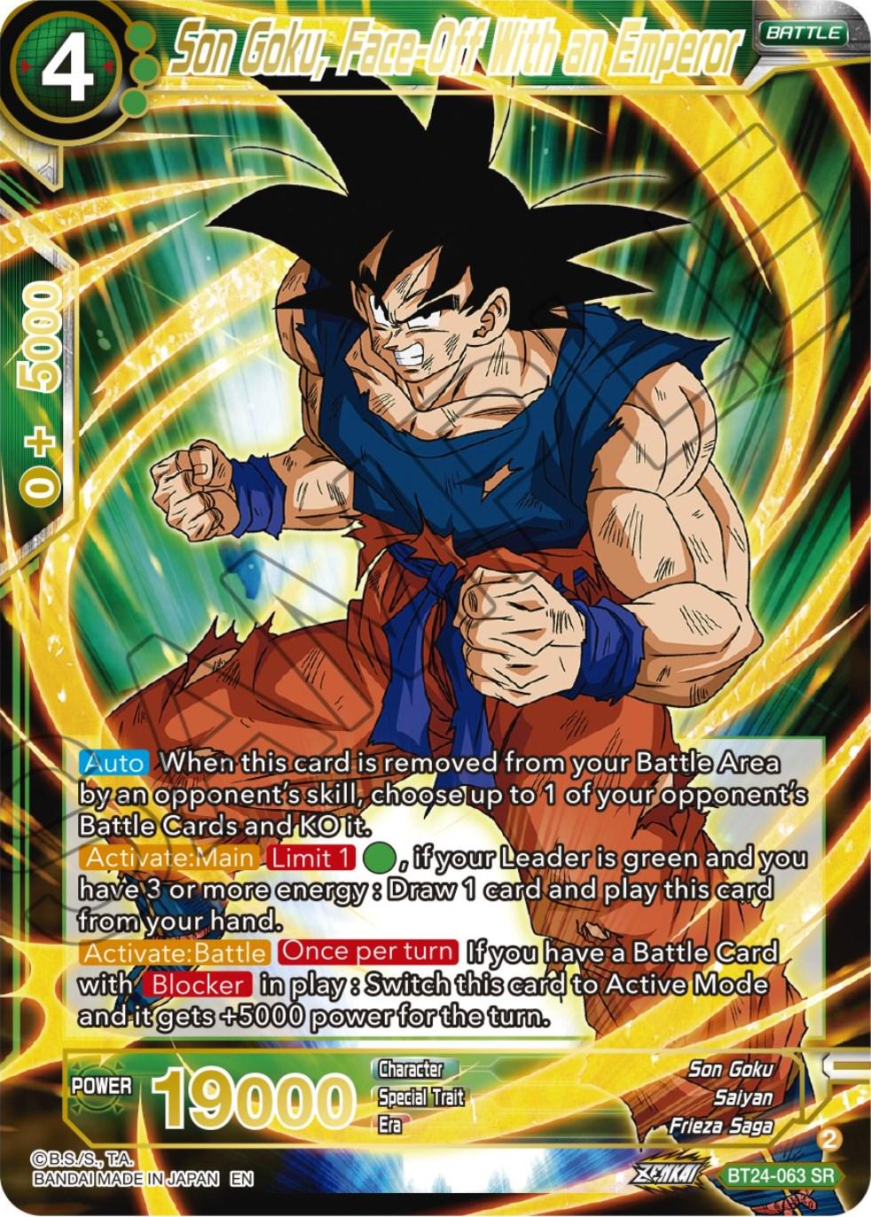 Son Goku, Face-Off With an Emperor BT24-063 Dragon Ball Super Beyond Generations