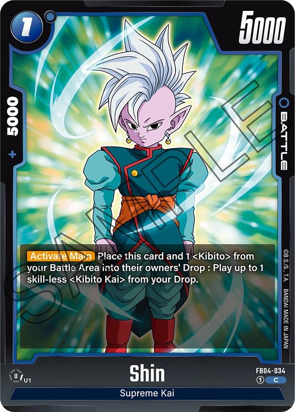 Shin - FB04-034 FB04-034 Dragon Ball Fusion World Ultra Limit