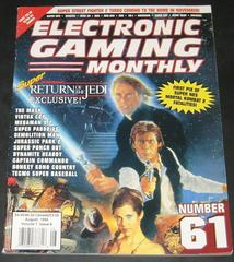 Electronic Gaming Monthly [Issue 61] Electronic Gaming Monthly Prices