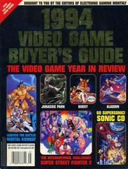 EGM 1994 Video Game Buyer's Guide Electronic Gaming Monthly Prices