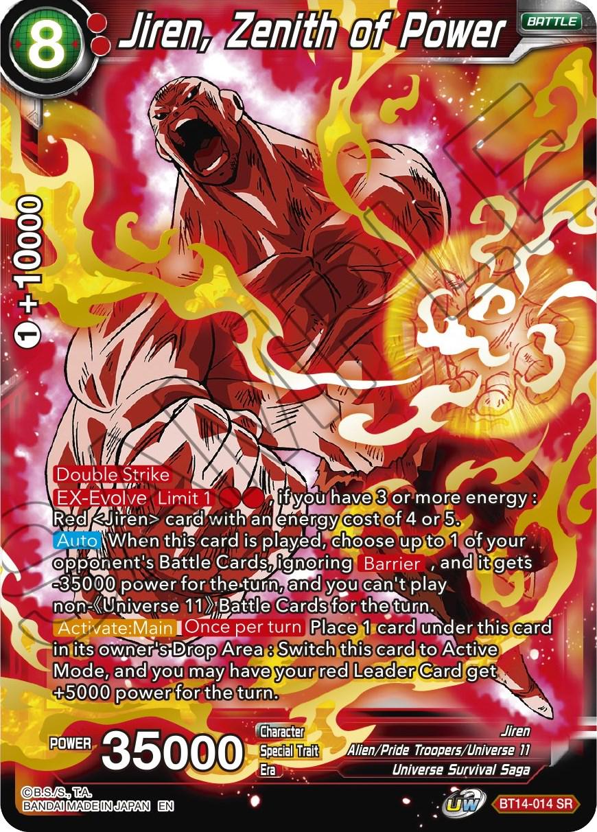 Jiren, Zenith of Power BT14-014 Dragon Ball Super Cross Spirits