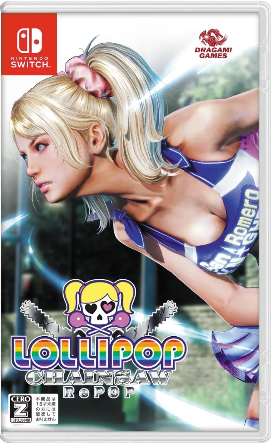 Lollipop Chainsaw RePOP Prices JP Nintendo Switch Compare Loose, CIB