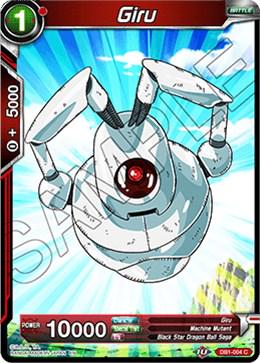 Giru DB1-004 Dragon Ball Super Dragon Brawl