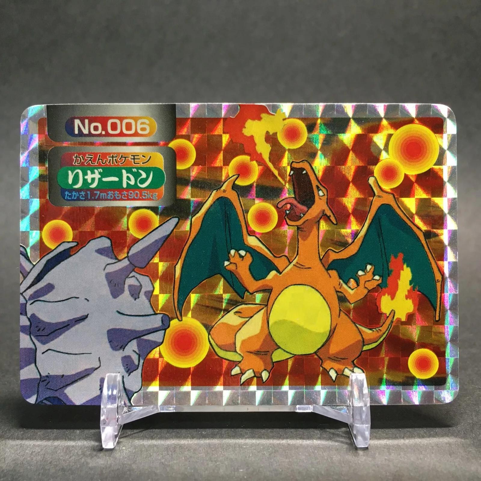 Charizard #6 Pokemon Japanese Topsun