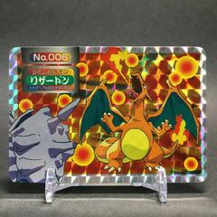 Charizard #6 Pokemon Japanese Topsun Prices