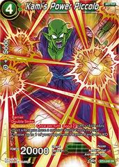 Kami's Power Piccolo BT4-049 Dragon Ball Super Colossal Warfare Prices