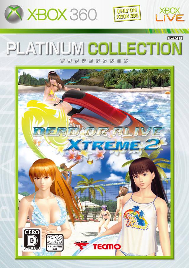 Dead Or Alive Xtreme 2 [Platinum Collection] JP Xbox 360