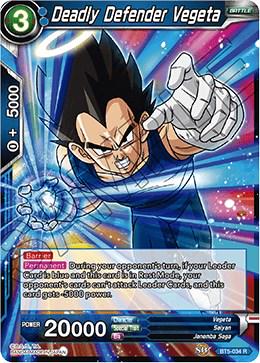 Deadly Defender Vegeta BT5-034 Dragon Ball Super Miraculous Revival