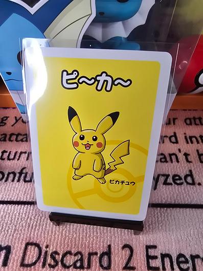 Pikachu photo