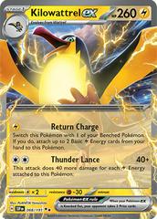 Kilowattrel ex #68 Pokemon Surging Sparks Prices