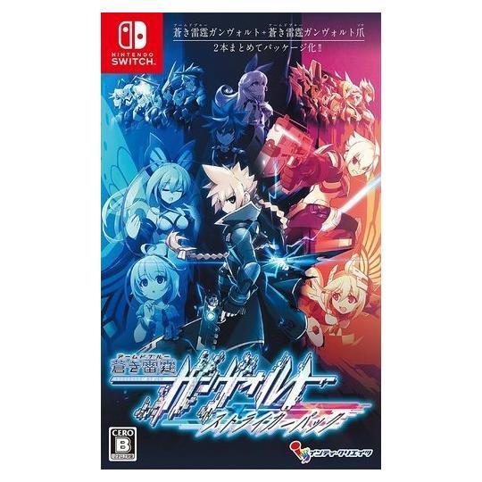 Azure Striker Gunvolt: Striker Pack JP Nintendo Switch