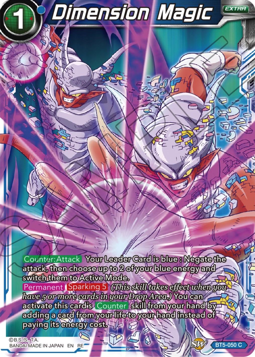 Dimension Magic [Reprint Foil] BT5-050 Dragon Ball Super Expansion Set: Ultimate Deck 2023