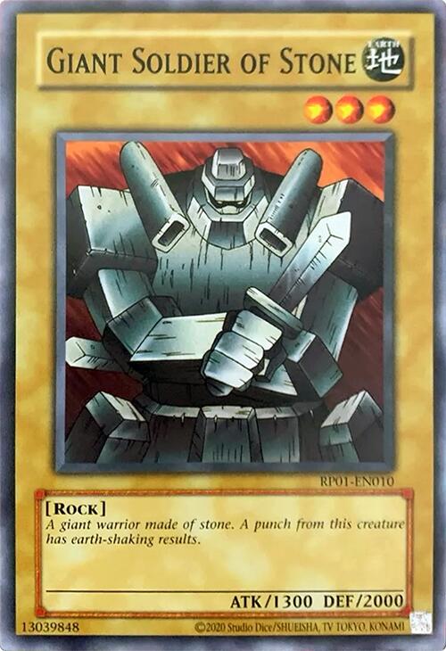 Giant Soldier of Stone RP01-EN010 YuGiOh Retro Pack 2024