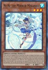 Ni-Ni the Mirror Mikanko AMDE-EN026 YuGiOh Amazing Defenders Prices