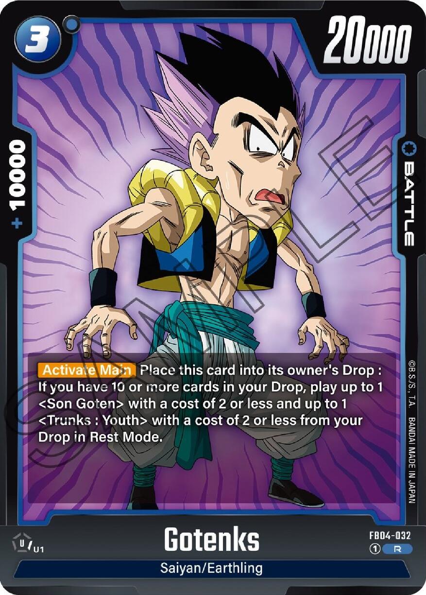 Gotenks - FB04-032 [Holo] FB04-032 Dragon Ball Fusion World Ultra Limit