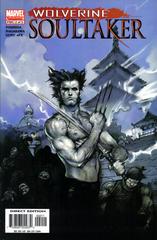 Wolverine: Soultaker #2 (2005) Comic Books Wolverine: Soultaker Prices