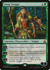 Jiang Yanggu [Foil] #22 Magic Global Series: Jiang Yanggu & Mu Yanling Prices