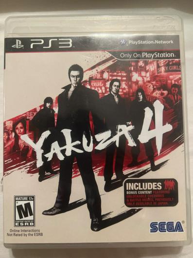 Yakuza 4 photo