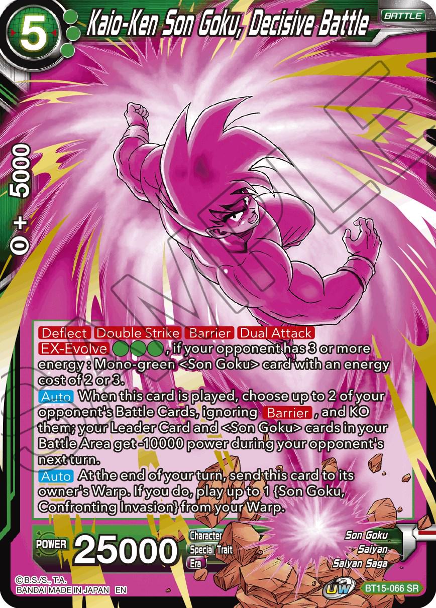 Kaio-Ken Son Goku, Decisive Battle BT15-066 Dragon Ball Super Saiyan Showdown