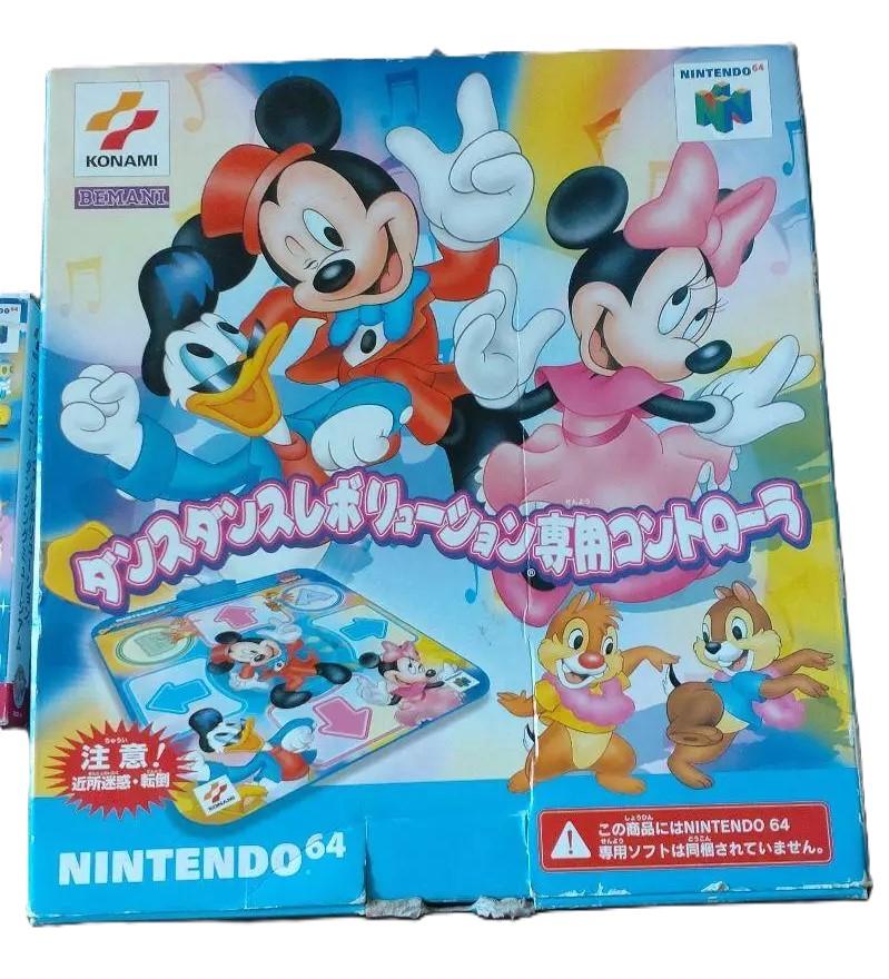 Dance Dance Revolution Disney Dancing Museum [Bundle] JP Nintendo 64