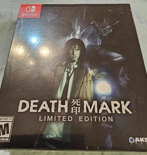 Death Mark [Limited Edition] photo