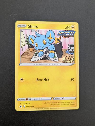 Shinx #39 photo