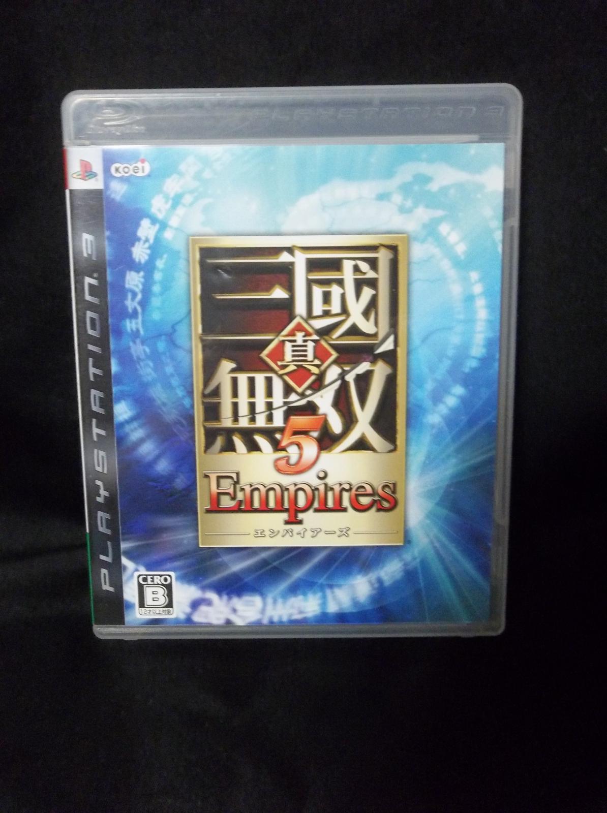 Shin Sangoku Musou 5 Empires JP Playstation 3