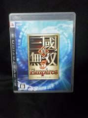 Shin Sangoku Musou 5 Empires JP Playstation 3 Prices