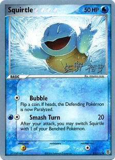 Squirtle #83 Pokemon World Championships 2006