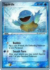 Squirtle #83 Pokemon World Championships 2006 Prices