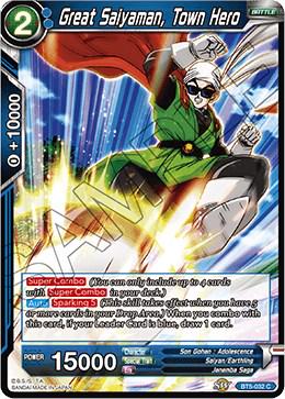 Great Saiyaman, Town Hero [Foil] BT5-032 Dragon Ball Super Miraculous Revival