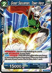 Great Saiyaman, Town Hero [Foil] BT5-032 Dragon Ball Super Miraculous Revival Prices