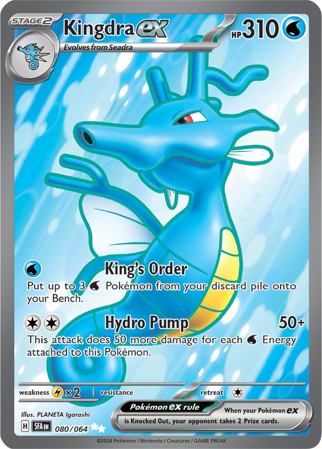 Kingdra ex #80 Prices | Pokemon Shrouded Fable | Pokemon Cards