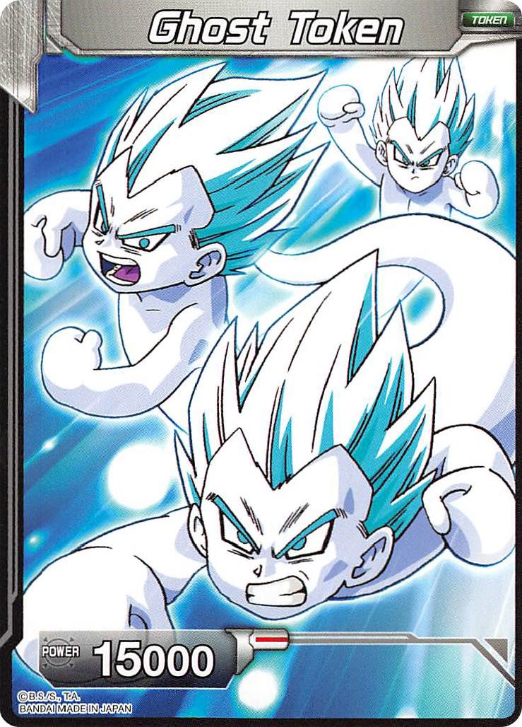 Ghost Token  Dragon Ball Super Expansion Set: Ultimate Box