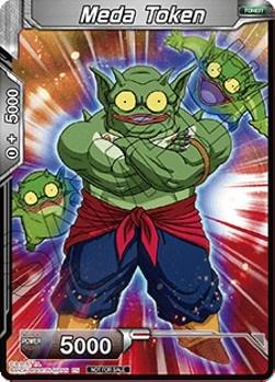 Meda Token [Alternate Art]  Dragon Ball Super Divine Multiverse Release Promos