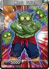 Meda Token [Alternate Art]  Dragon Ball Super Divine Multiverse Release Promos Prices