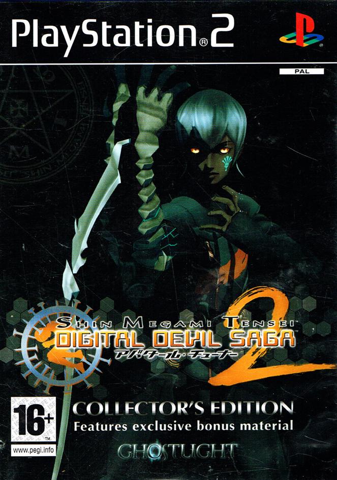 Shin Megami Tensei: Digital Devil Saga 2 [Collector's Edition] PAL Playstation 2