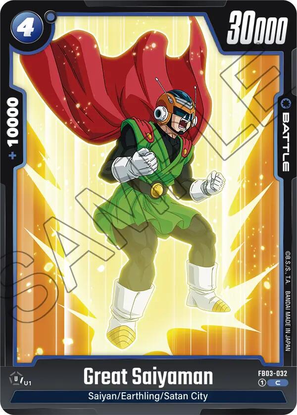 Great Saiyaman FB03-032 Dragon Ball Fusion World Raging Roar