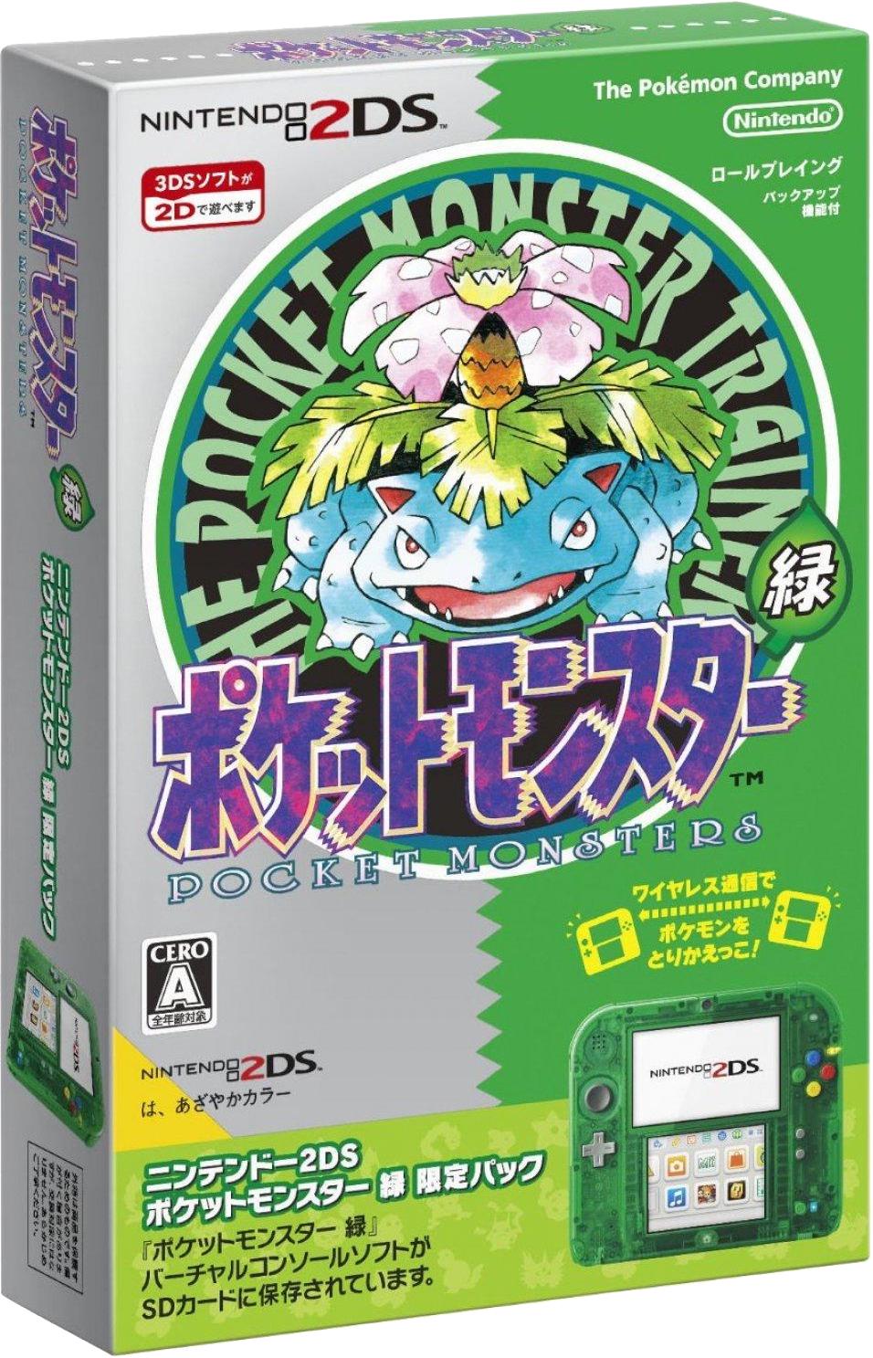 Nintendo 2DS Pokemon Green Edition JP Nintendo 3DS