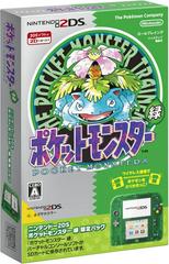 Nintendo 2DS Pokemon Green Edition JP Nintendo 3DS Prices