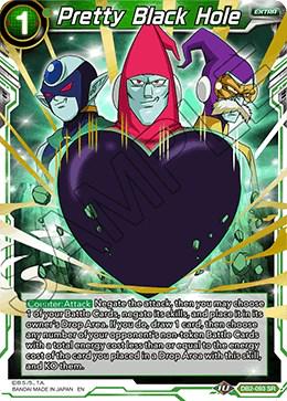 Pretty Black Hole DB2-093 Dragon Ball Super Divine Multiverse