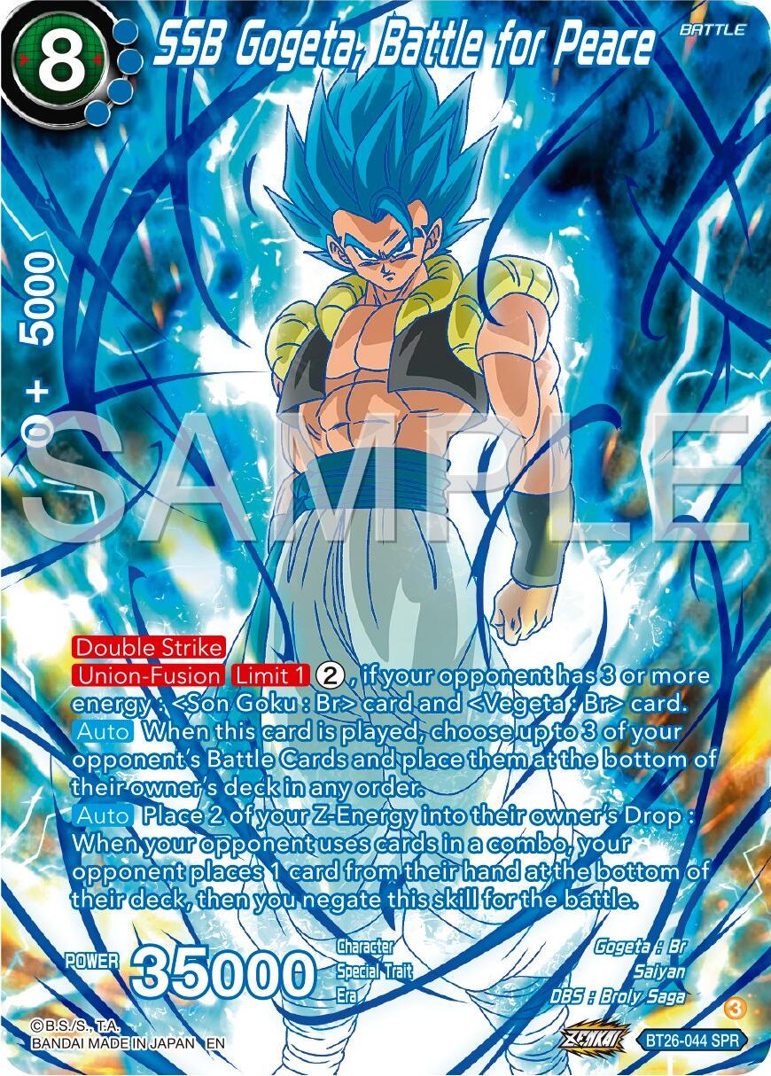 SSB Gogeta, Battle for Peace [SPR] BT26-044 Dragon Ball Super Ultimate Advent