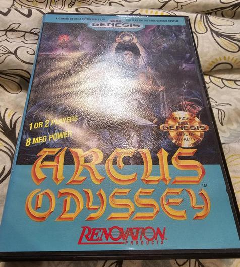 Arcus Odyssey photo