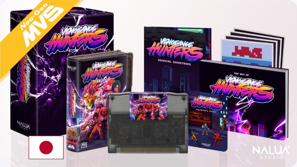 Vengeance Hunters [Special Edition] JP Neo Geo MVS