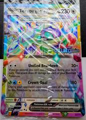 Terapagos EX [Jumbo] #128 Pokemon Stellar Crown Prices